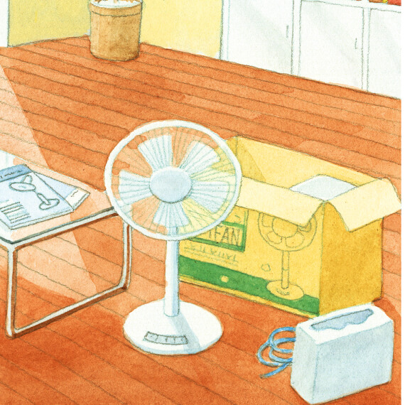 引越ししたくない